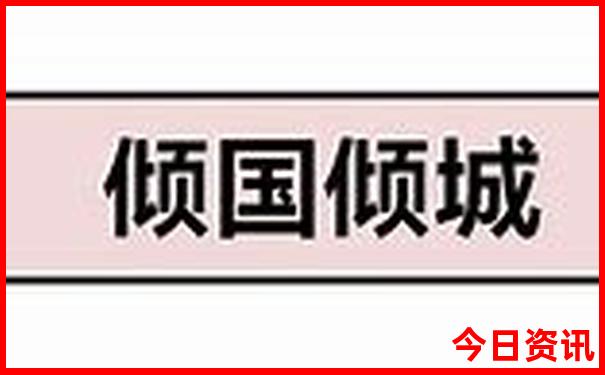 云南什么地方最凉快