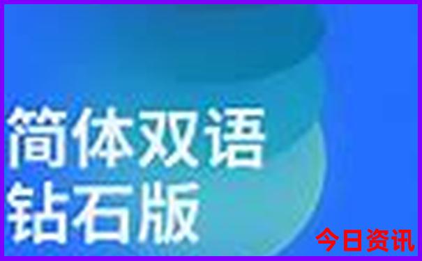 云南带娃旅游必去的景点