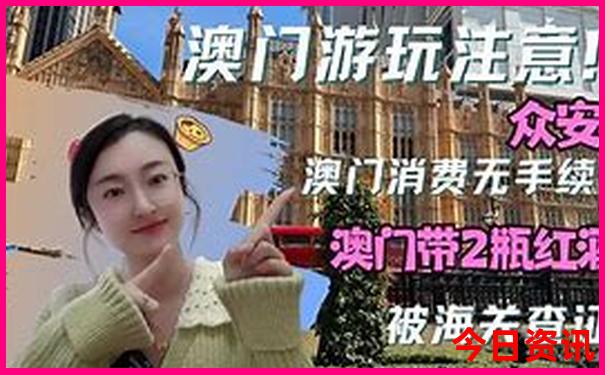 南翔有什么好玩的旅游景点